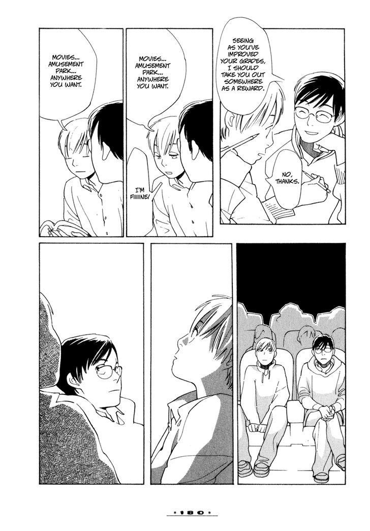 Dounika Naru Hibi Chapter 1.4-3 page 16 - Vol.1 Chapter 4.3 : Even Though You're