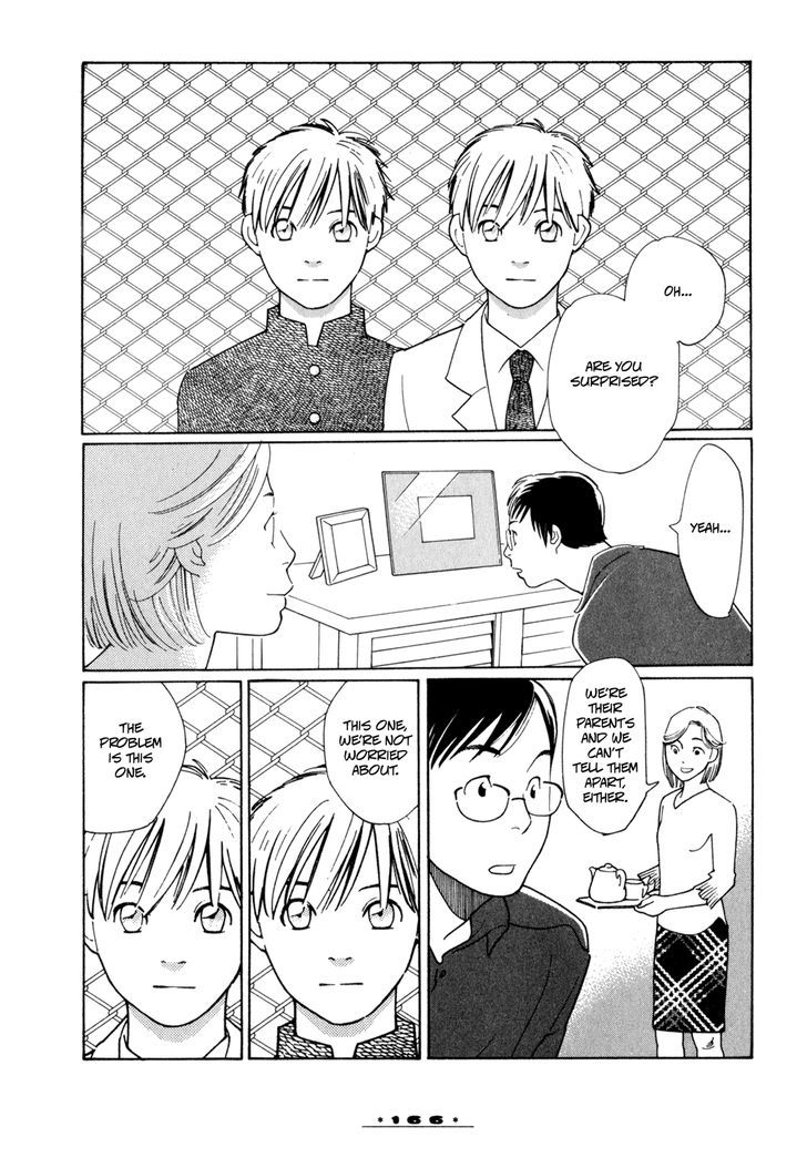 Dounika Naru Hibi Chapter 1.4-3 page 2 - Vol.1 Chapter 4.3 : Even Though You're