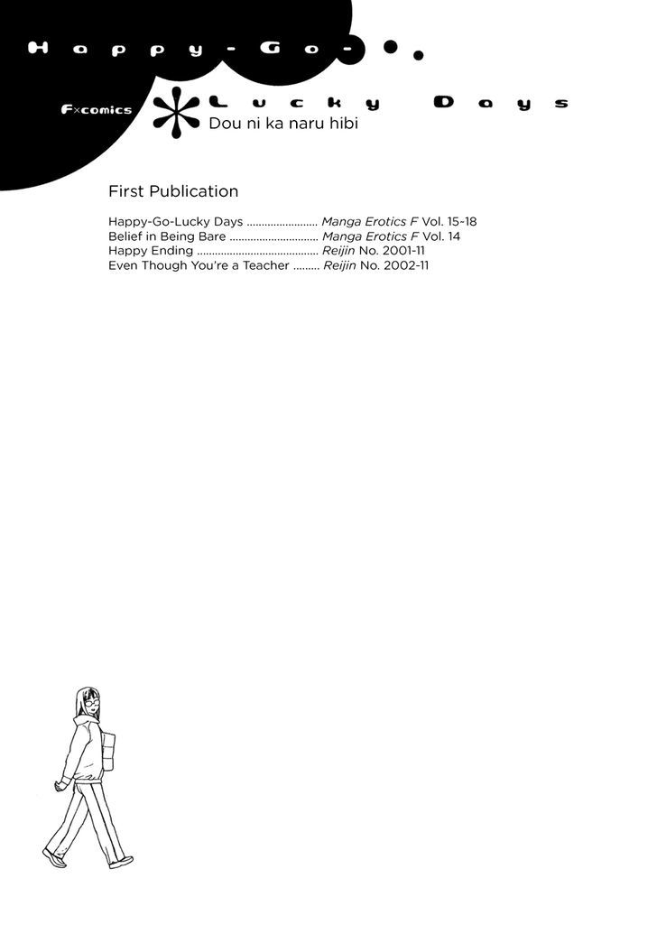 Dounika Naru Hibi Chapter 1.4-3 page 25 - Vol.1 Chapter 4.3 : Even Though You're