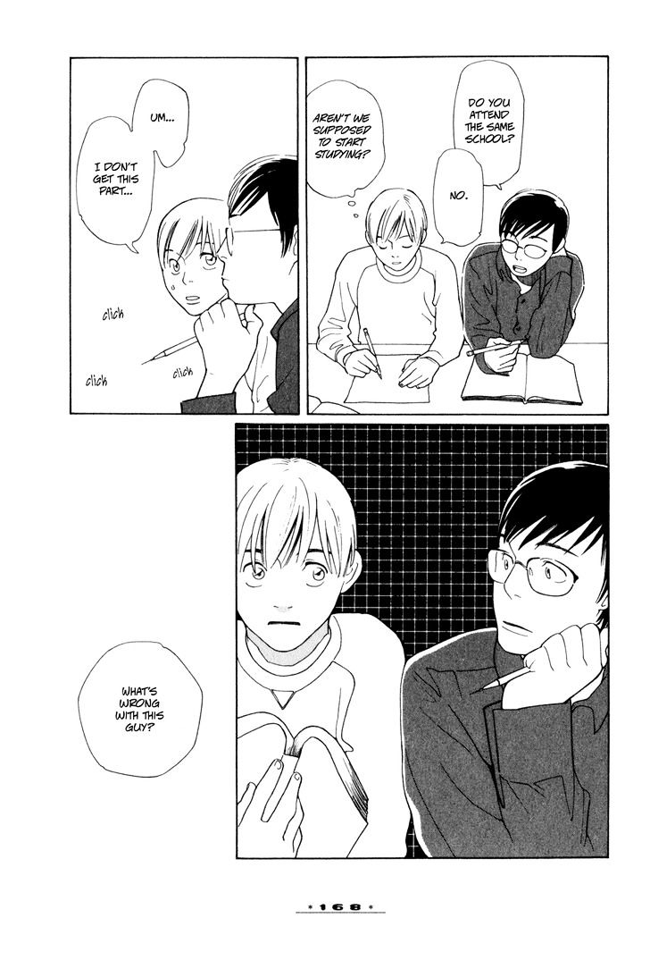 Dounika Naru Hibi Chapter 1.4-3 page 4 - Vol.1 Chapter 4.3 : Even Though You're