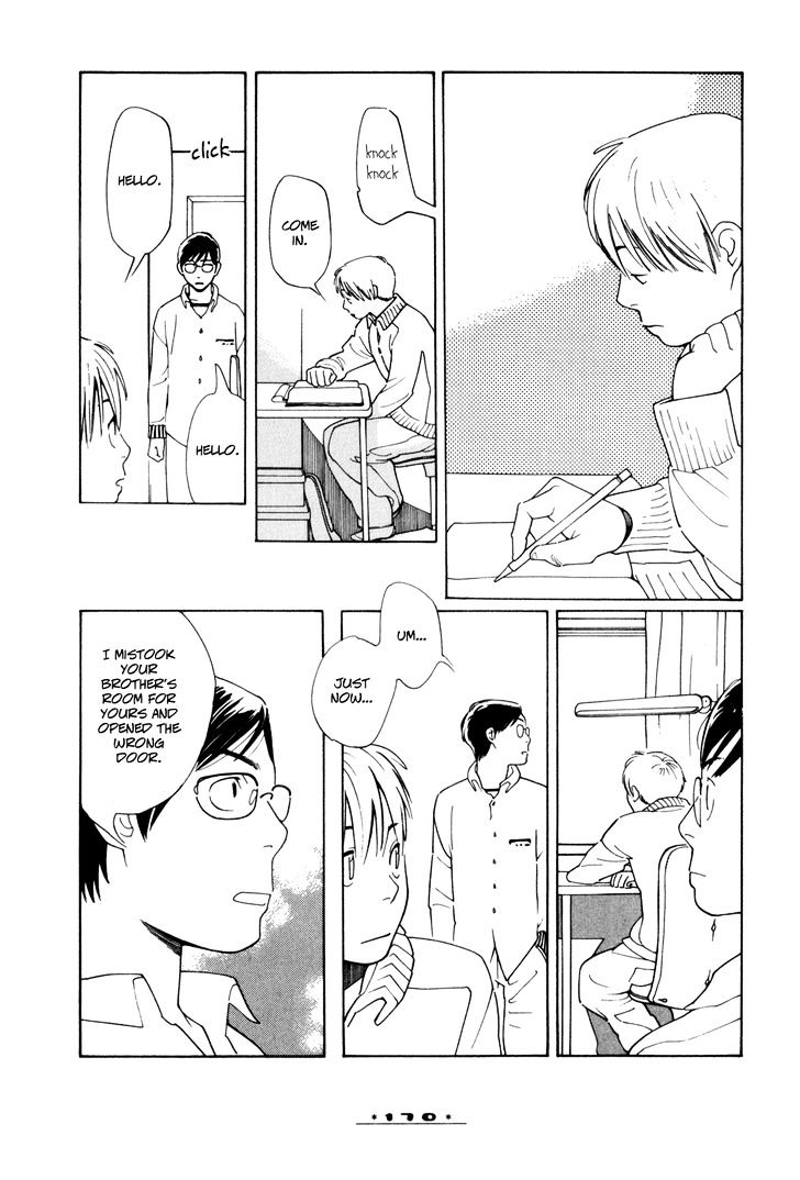 Dounika Naru Hibi Chapter 1.4-3 page 6 - Vol.1 Chapter 4.3 : Even Though You're