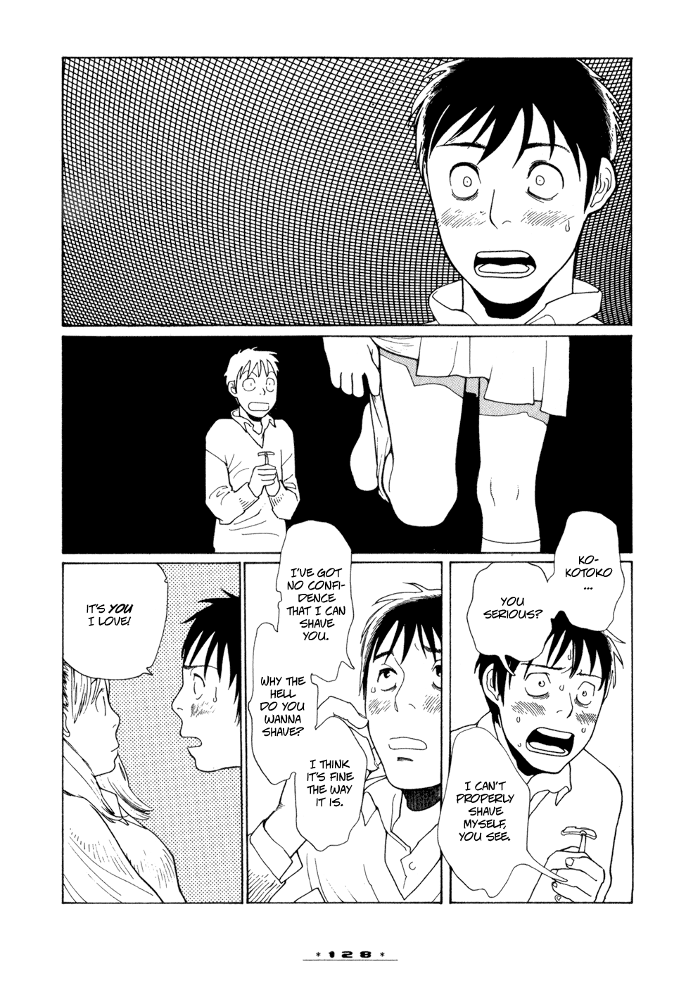 Dounika Naru Hibi Chapter 1.5 page 15 - Vol.1 Chapter 5 : Omake 1: Belief in Being Bare