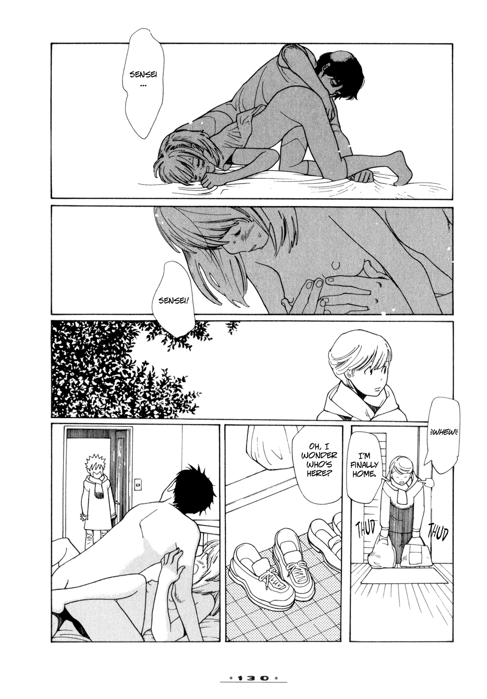 Dounika Naru Hibi Chapter 1.5 page 17 - Vol.1 Chapter 5 : Omake 1: Belief in Being Bare