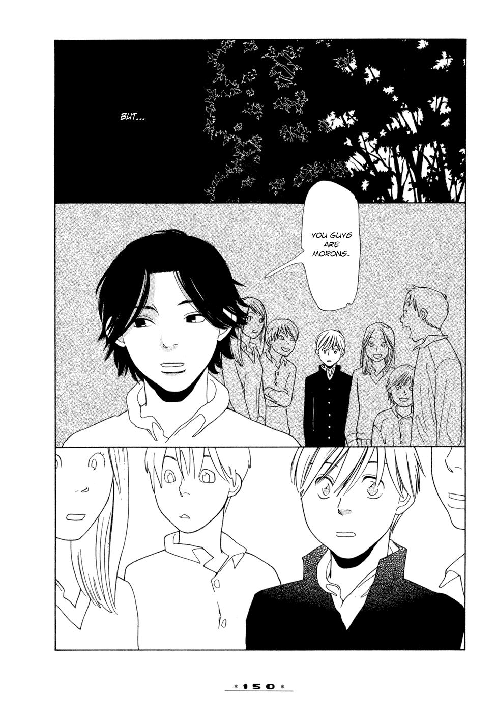 Dounika Naru Hibi Chapter 1.6 page 11 - Vol.1 Chapter 6 : Omake 2: Happy Ending