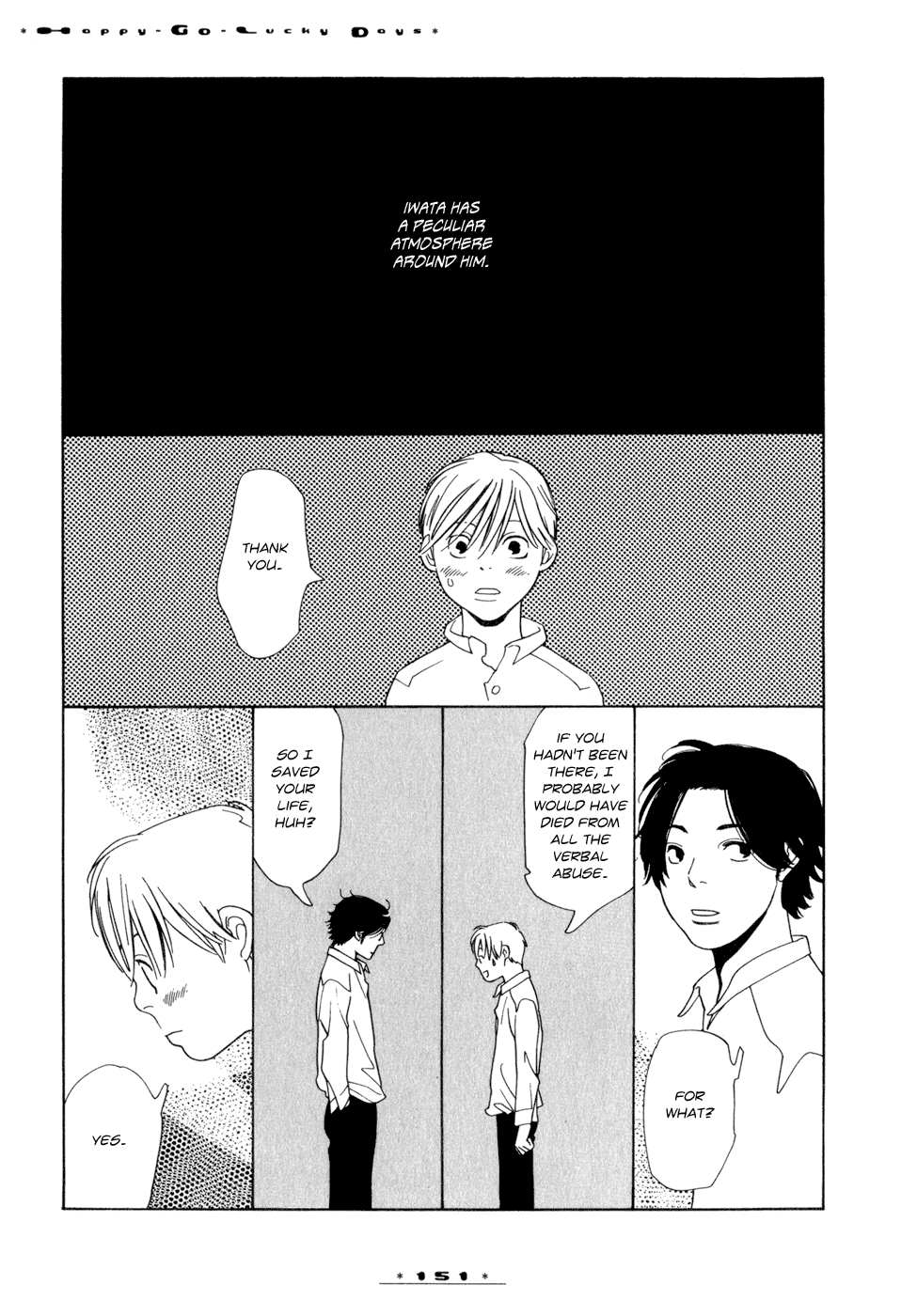 Dounika Naru Hibi Chapter 1.6 page 12 - Vol.1 Chapter 6 : Omake 2: Happy Ending