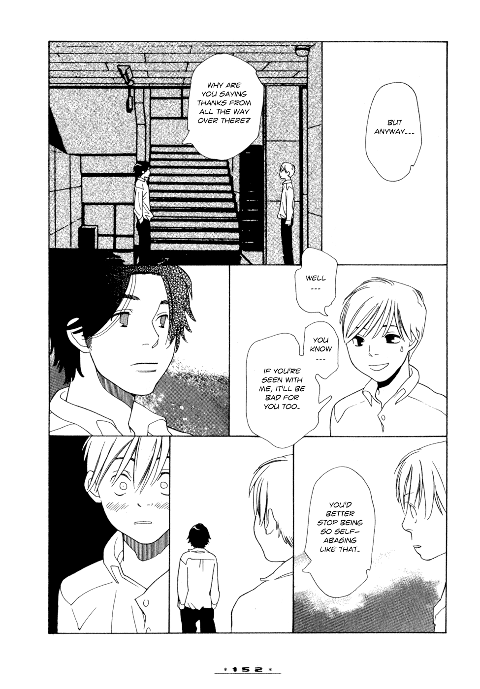 Dounika Naru Hibi Chapter 1.6 page 13 - Vol.1 Chapter 6 : Omake 2: Happy Ending
