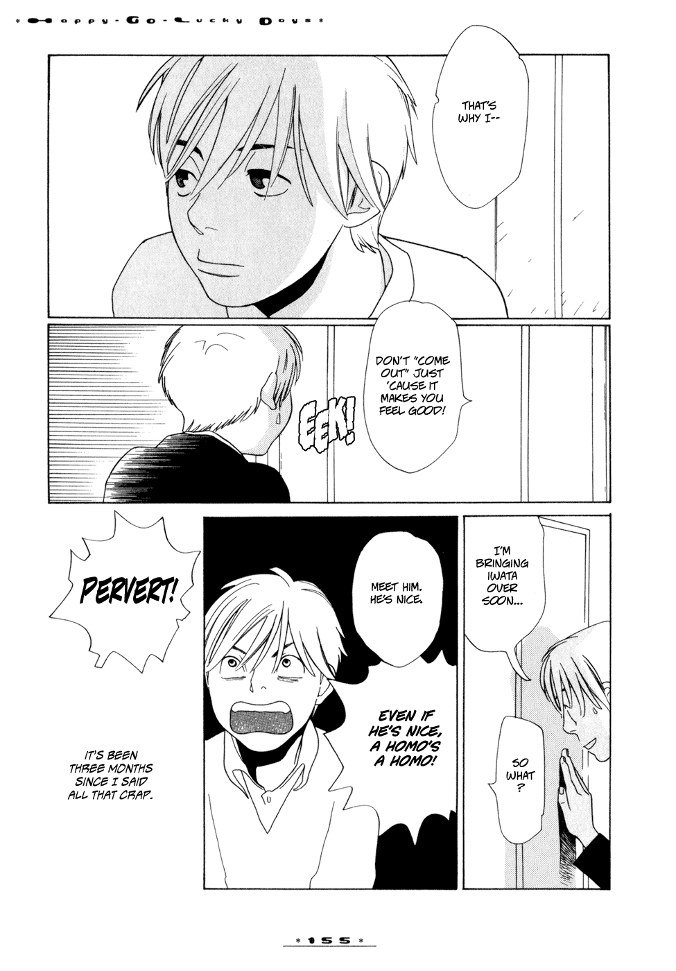 Dounika Naru Hibi Chapter 1.6 page 16 - Vol.1 Chapter 6 : Omake 2: Happy Ending