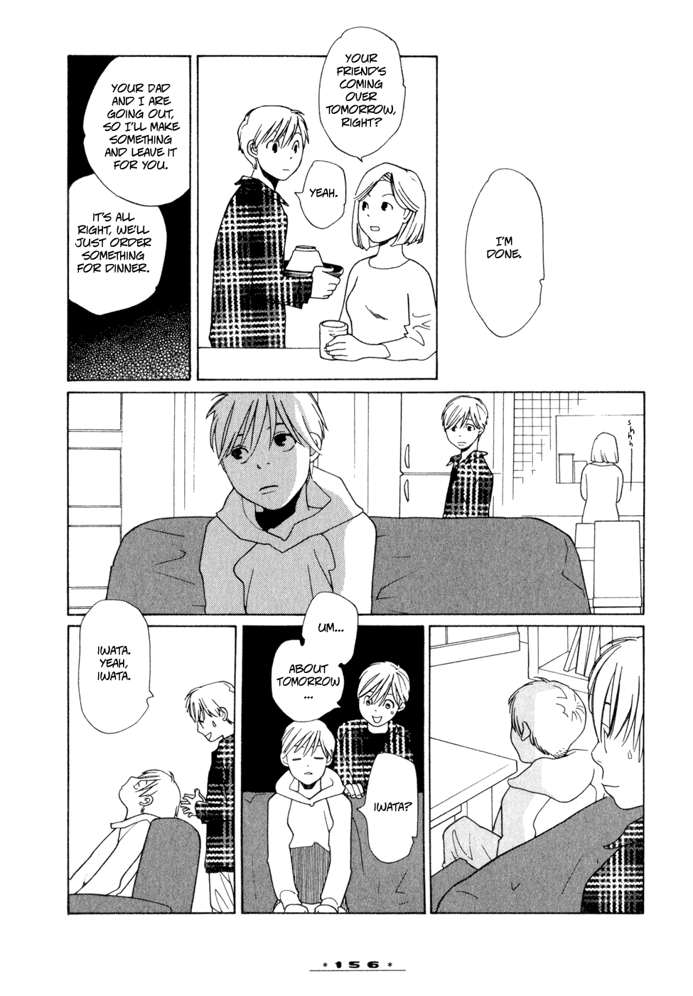Dounika Naru Hibi Chapter 1.6 page 17 - Vol.1 Chapter 6 : Omake 2: Happy Ending