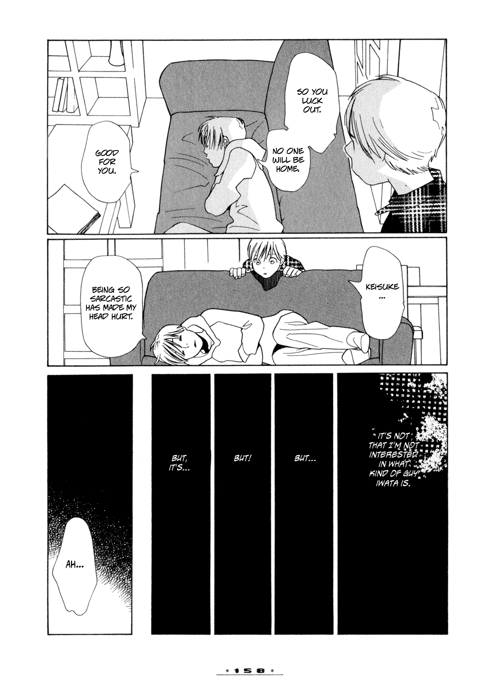 Dounika Naru Hibi Chapter 1.6 page 19 - Vol.1 Chapter 6 : Omake 2: Happy Ending