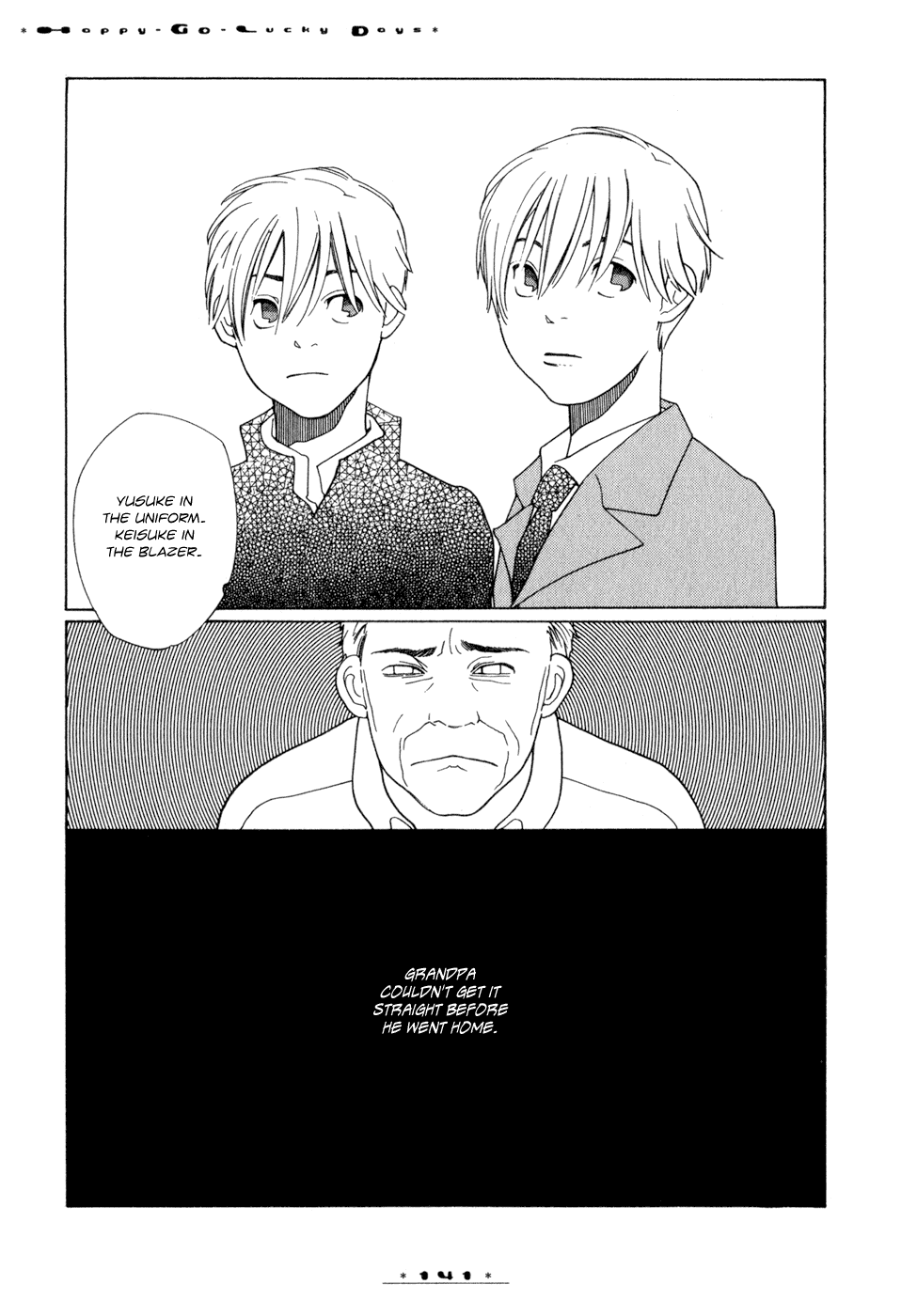 Dounika Naru Hibi Chapter 1.6 page 2 - Vol.1 Chapter 6 : Omake 2: Happy Ending