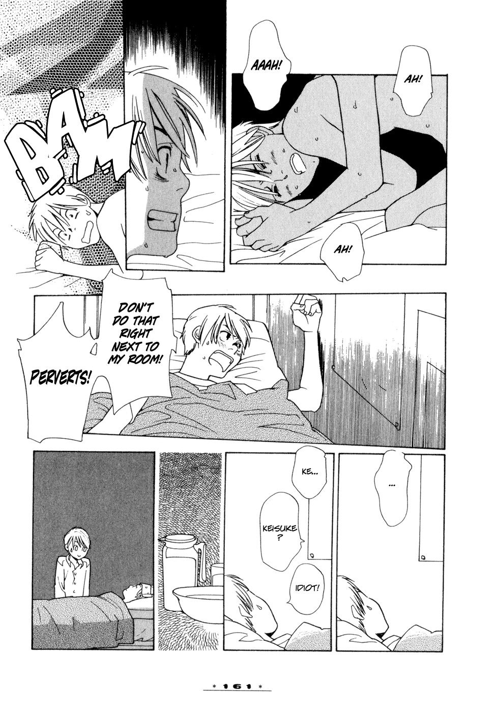 Dounika Naru Hibi Chapter 1.6 page 22 - Vol.1 Chapter 6 : Omake 2: Happy Ending