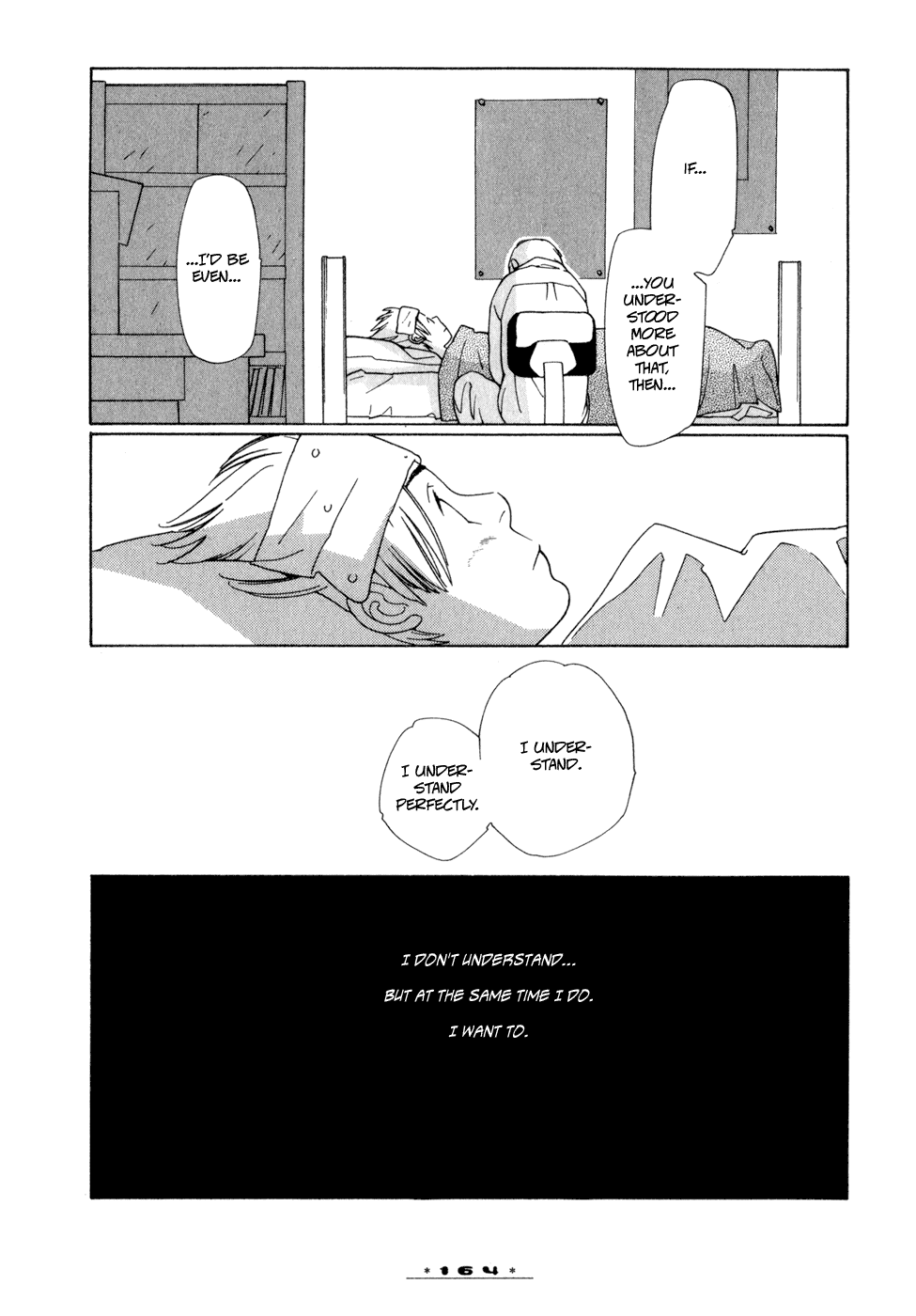 Dounika Naru Hibi Chapter 1.6 page 25 - Vol.1 Chapter 6 : Omake 2: Happy Ending