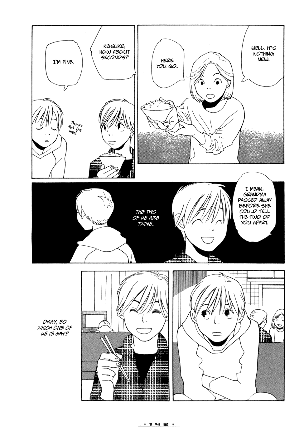 Dounika Naru Hibi Chapter 1.6 page 3 - Vol.1 Chapter 6 : Omake 2: Happy Ending