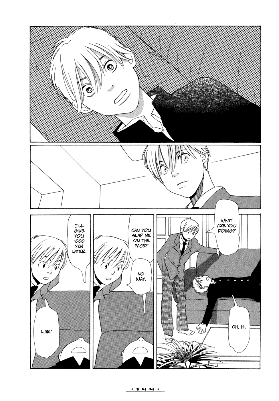 Dounika Naru Hibi Chapter 1.6 page 5 - Vol.1 Chapter 6 : Omake 2: Happy Ending