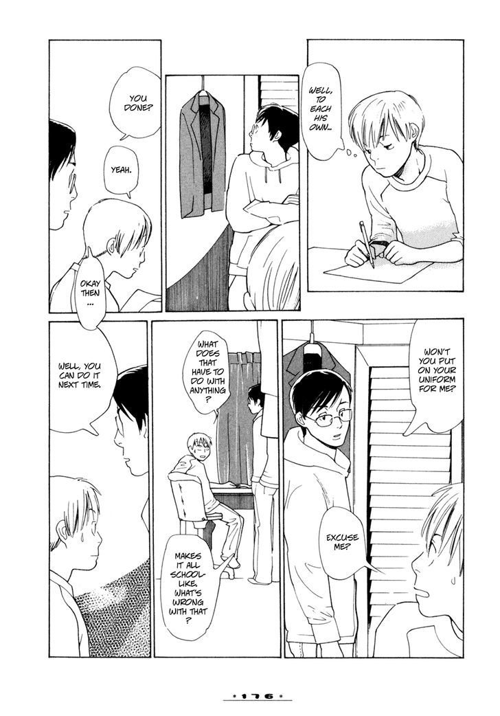 Dounika Naru Hibi Chapter 1.7 page 12 - Vol.1 Chapter 7 : Omake 3: Even Though You're a Teacher