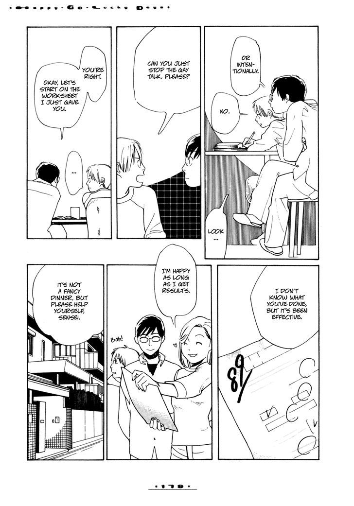 Dounika Naru Hibi Chapter 1.7 page 15 - Vol.1 Chapter 7 : Omake 3: Even Though You're a Teacher