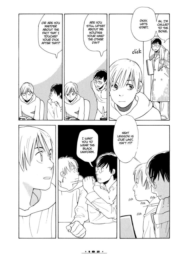 Dounika Naru Hibi Chapter 1.7 page 18 - Vol.1 Chapter 7 : Omake 3: Even Though You're a Teacher