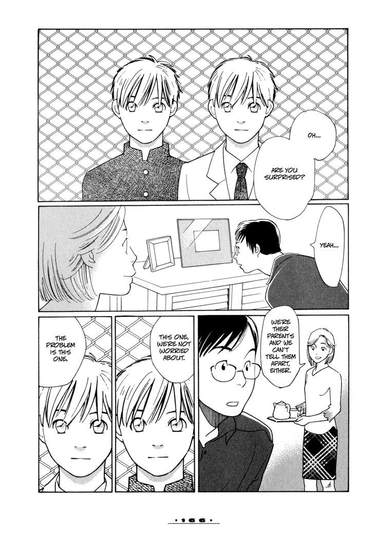 Dounika Naru Hibi Chapter 1.7 page 2 - Vol.1 Chapter 7 : Omake 3: Even Though You're a Teacher