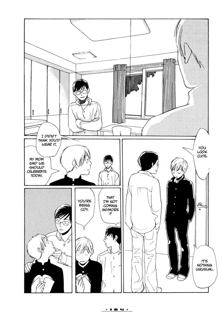 Dounika Naru Hibi Chapter 1.7 page 20 - Vol.1 Chapter 7 : Omake 3: Even Though You're a Teacher