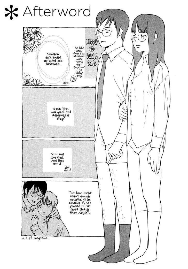 Dounika Naru Hibi Chapter 1.7 page 26 - Vol.1 Chapter 7 : Omake 3: Even Though You're a Teacher
