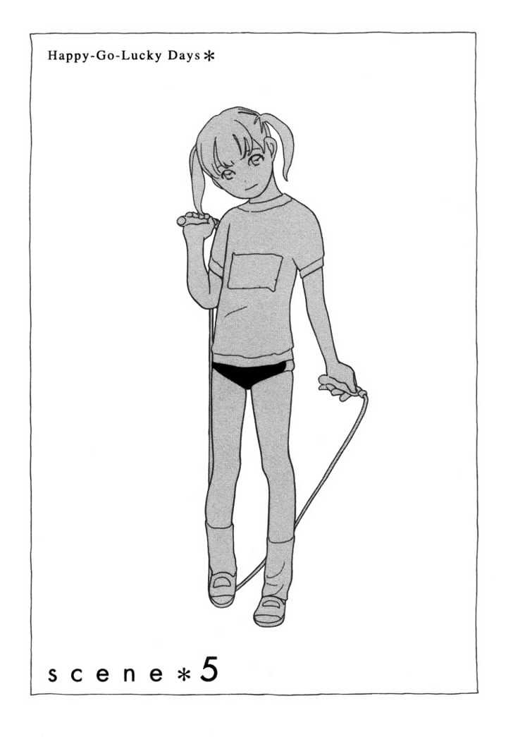 Dounika Naru Hibi Chapter 2.1 page 3 - Vol.2 Chapter 1