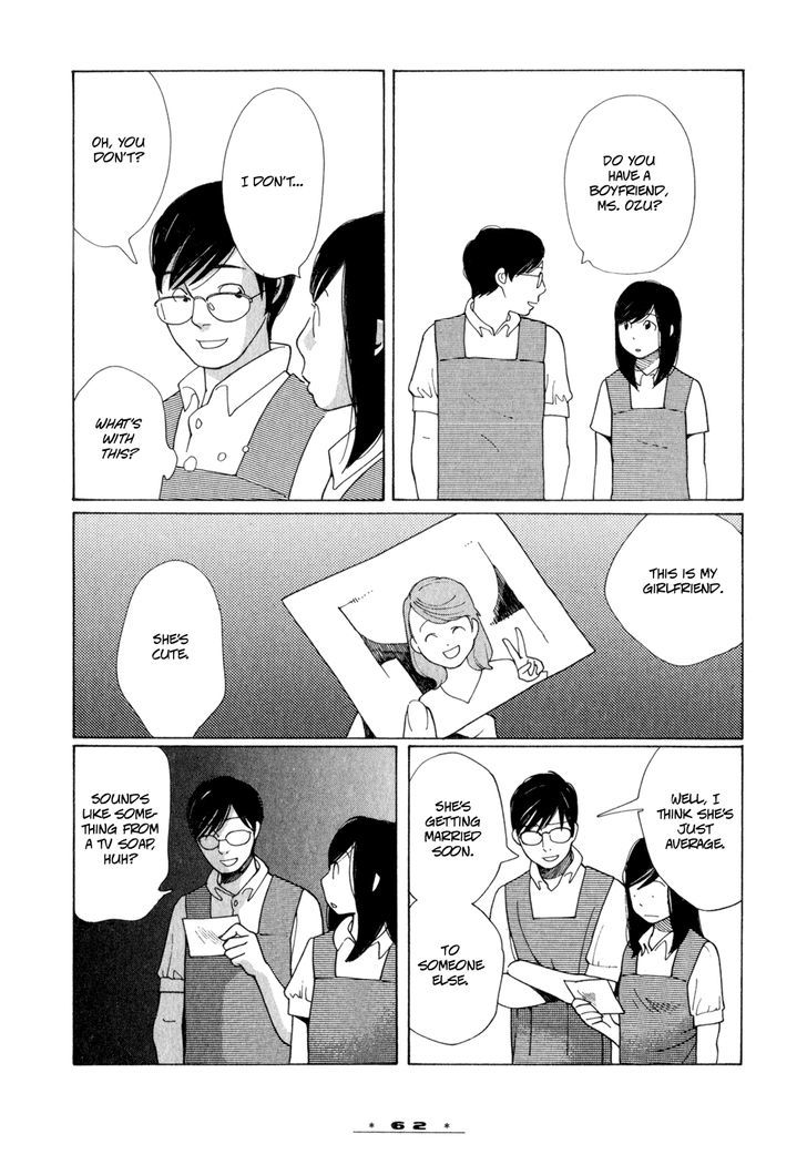 Dounika Naru Hibi Chapter 2.10 page 12 - Vol.2 Chapter 10