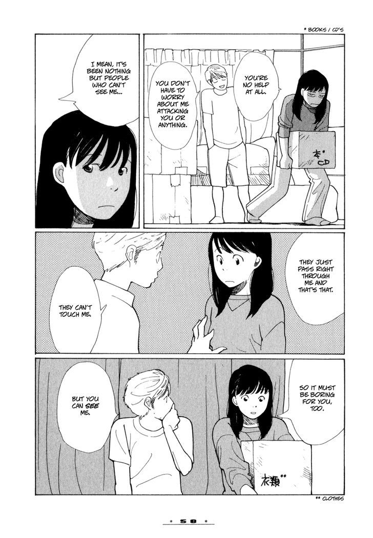 Dounika Naru Hibi Chapter 2.10 page 8 - Vol.2 Chapter 10
