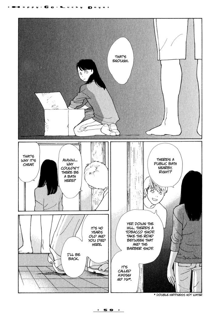 Dounika Naru Hibi Chapter 2.10 page 9 - Vol.2 Chapter 10