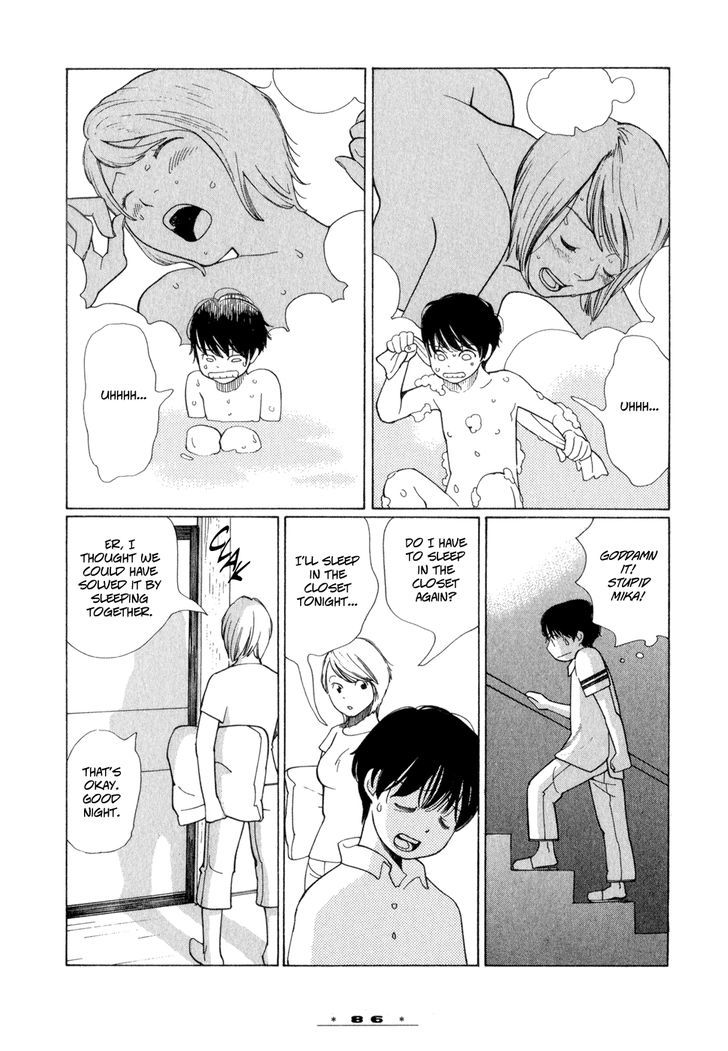 Dounika Naru Hibi Chapter 2.11 page 12 - Vol.2 Chapter 11