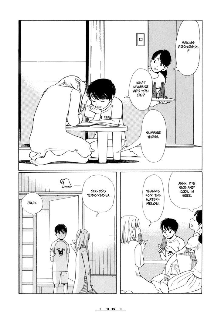 Dounika Naru Hibi Chapter 2.11 page 2 - Vol.2 Chapter 11