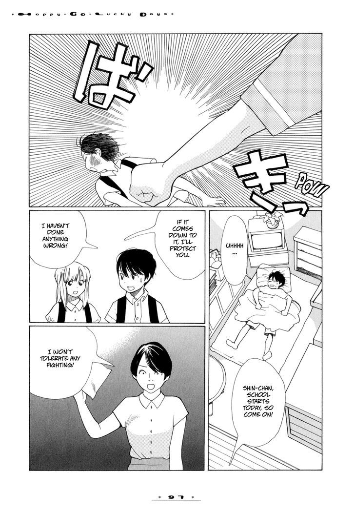 Dounika Naru Hibi Chapter 2.11 page 23 - Vol.2 Chapter 11