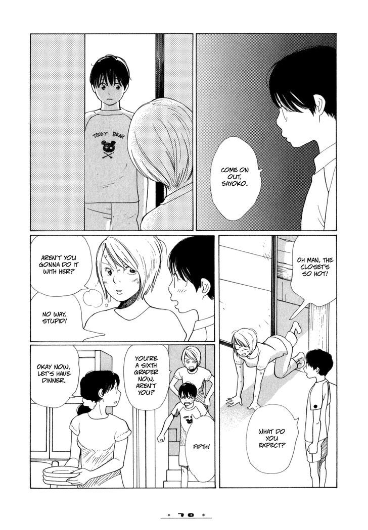 Dounika Naru Hibi Chapter 2.11 page 4 - Vol.2 Chapter 11