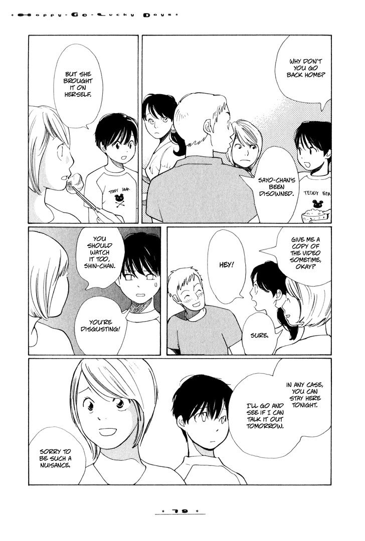 Dounika Naru Hibi Chapter 2.11 page 5 - Vol.2 Chapter 11