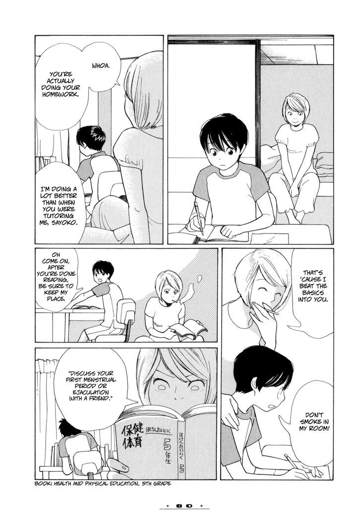 Dounika Naru Hibi Chapter 2.11 page 6 - Vol.2 Chapter 11