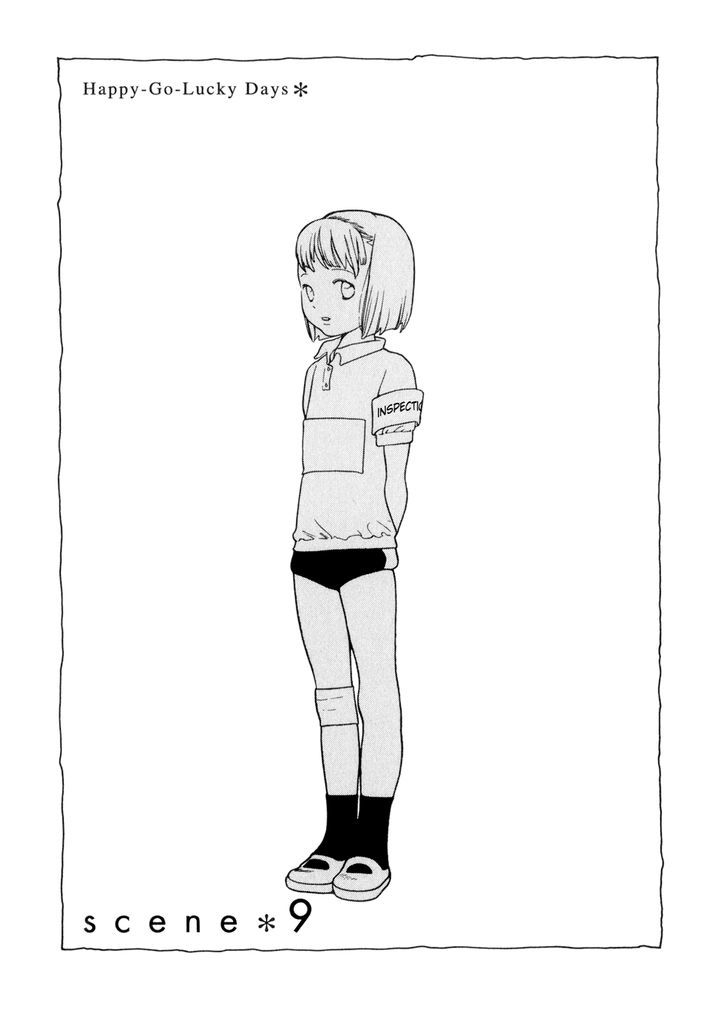 Dounika Naru Hibi Chapter 2.12 page 1 - Vol.2 Chapter 12