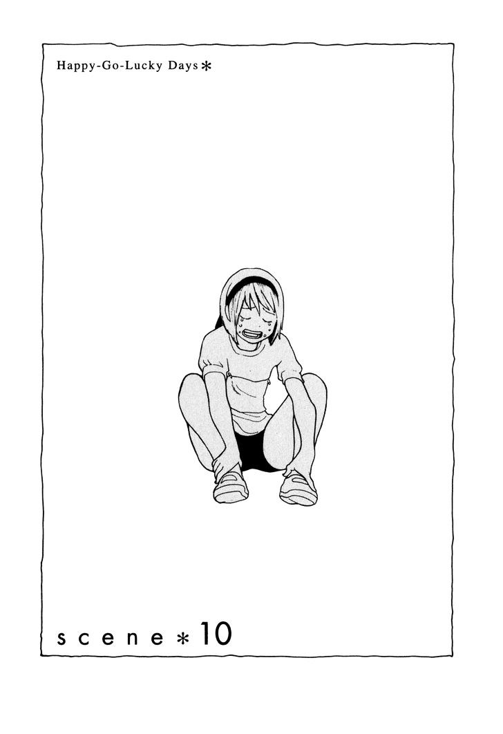 Dounika Naru Hibi Chapter 2.13 page 1 - Vol.2 Chapter 13