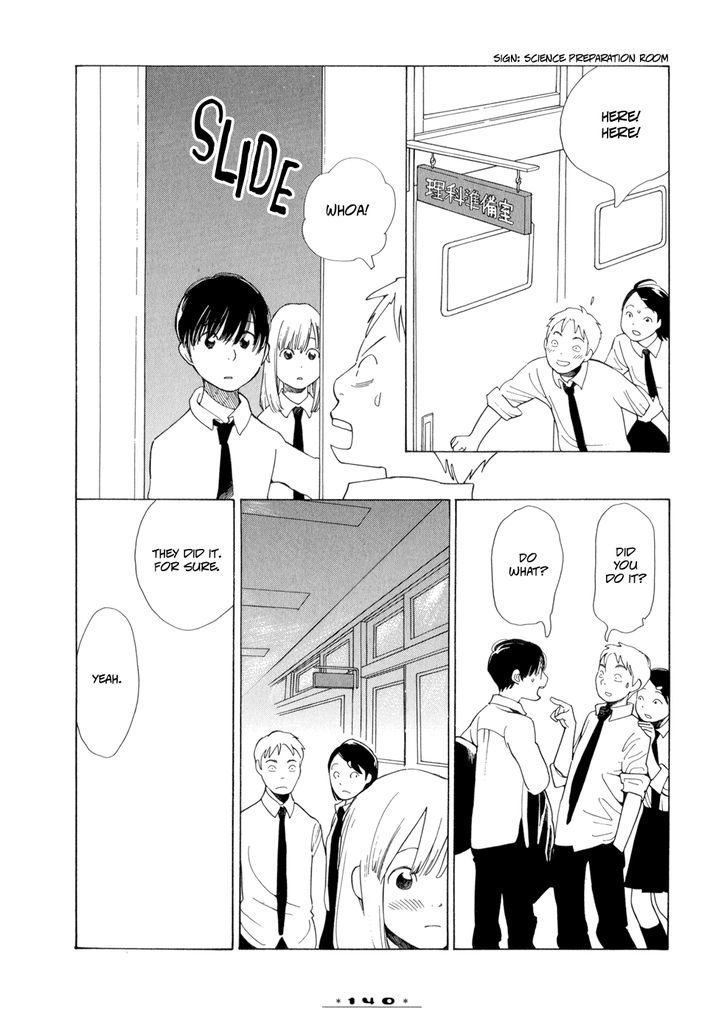 Dounika Naru Hibi Chapter 2.13 page 18 - Vol.2 Chapter 13