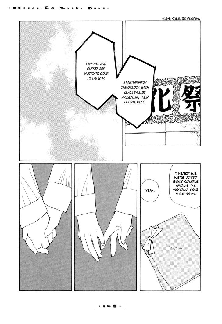 Dounika Naru Hibi Chapter 2.13 page 23 - Vol.2 Chapter 13