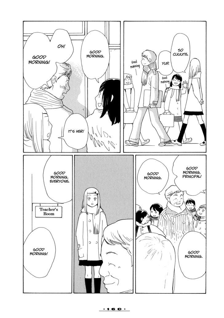 Dounika Naru Hibi Chapter 2.14 page 14 - Vol.2 Chapter 14