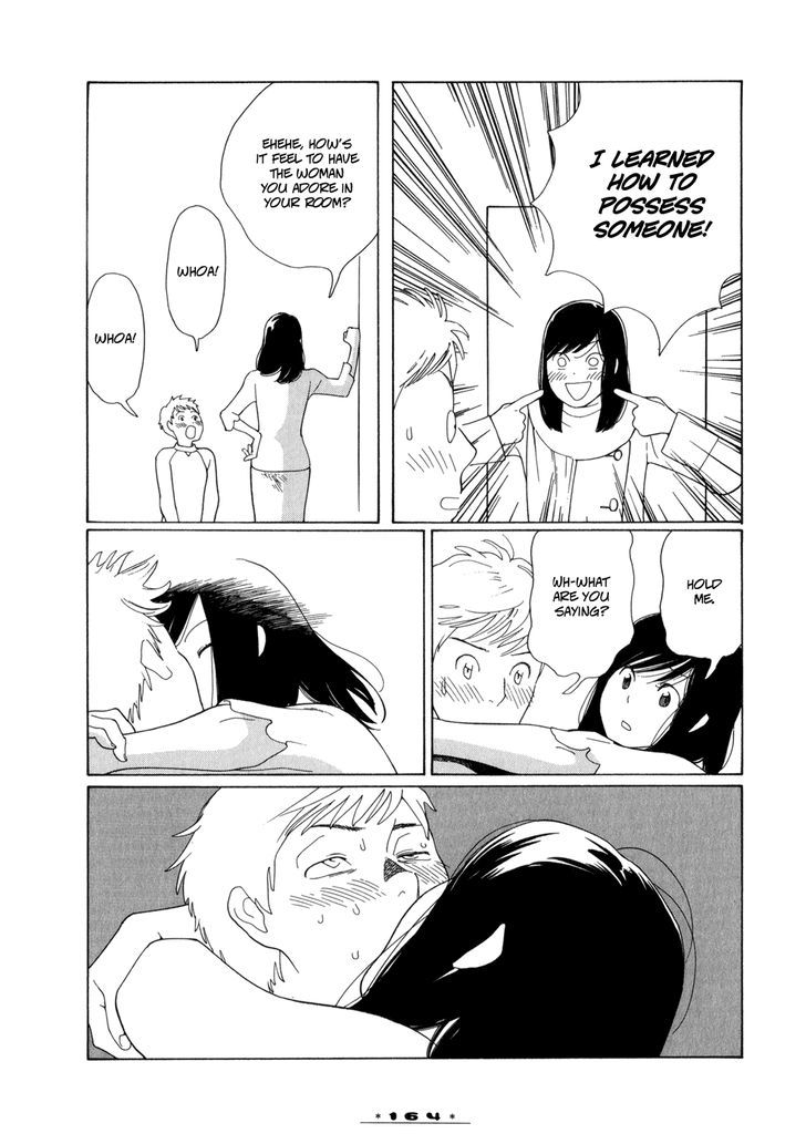 Dounika Naru Hibi Chapter 2.14 page 18 - Vol.2 Chapter 14