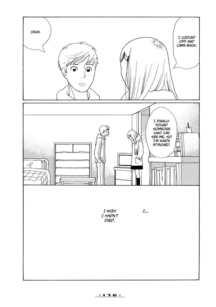 Dounika Naru Hibi Chapter 2.14 page 24 - Vol.2 Chapter 14