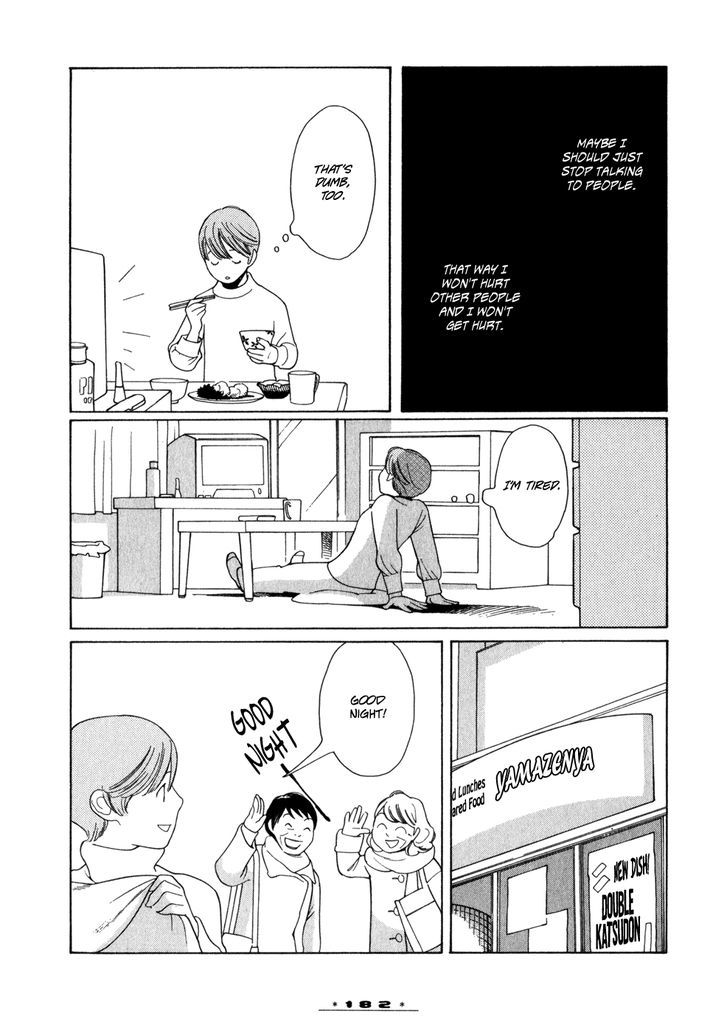 Dounika Naru Hibi Chapter 2.15 page 12 - Vol.2 Chapter 15