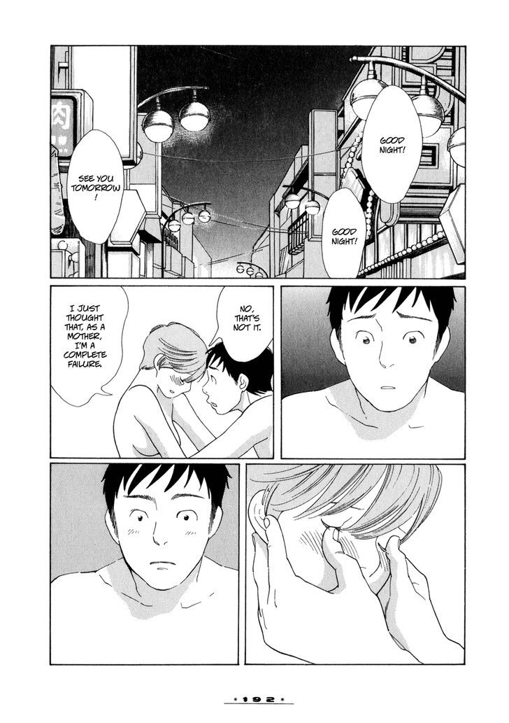 Dounika Naru Hibi Chapter 2.15 page 22 - Vol.2 Chapter 15
