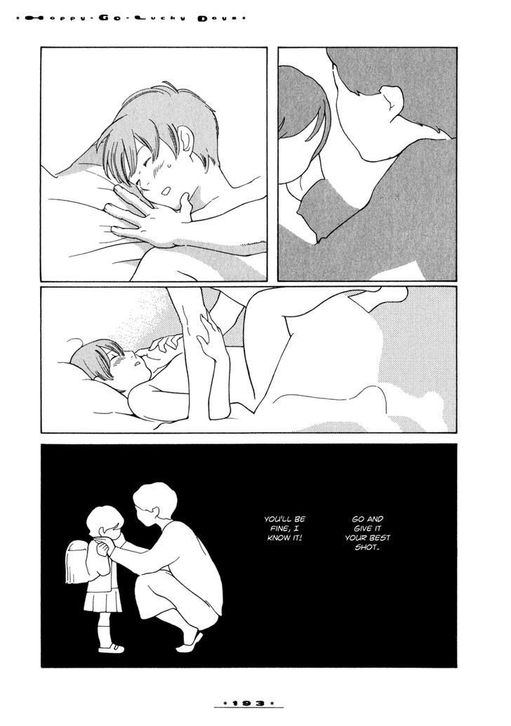 Dounika Naru Hibi Chapter 2.15 page 23 - Vol.2 Chapter 15