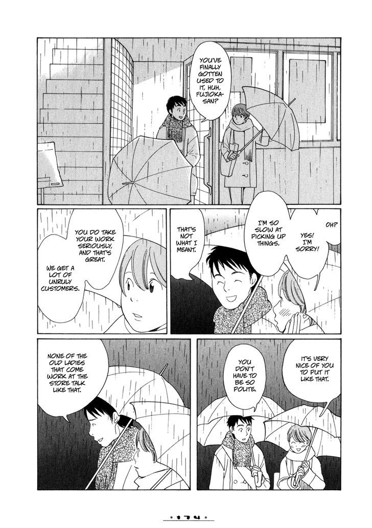Dounika Naru Hibi Chapter 2.15 page 4 - Vol.2 Chapter 15