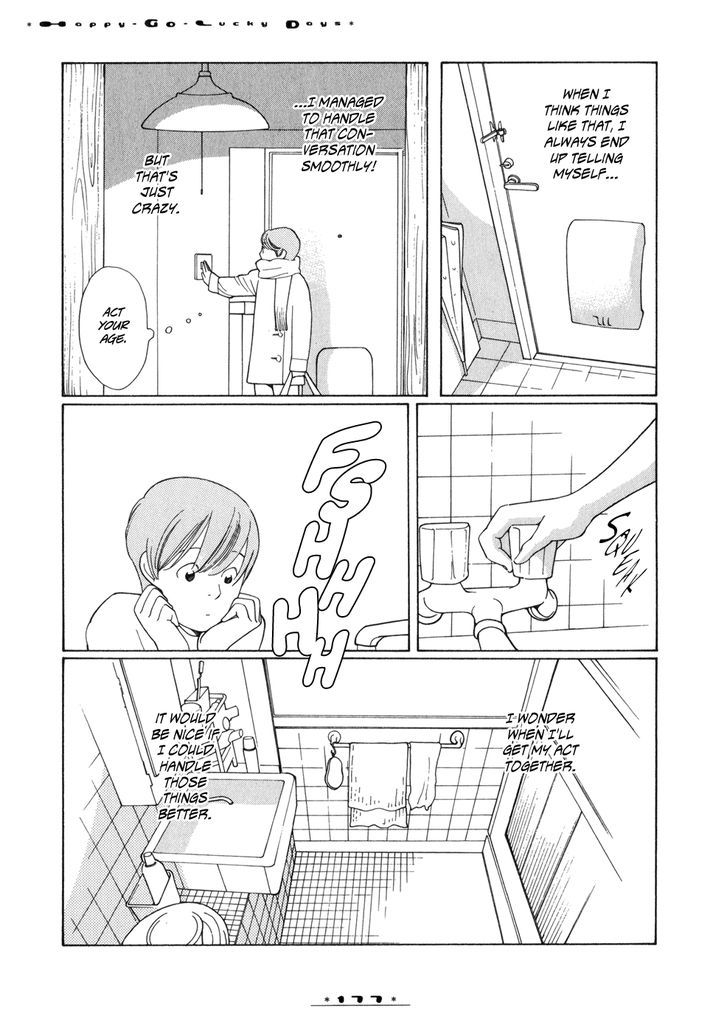 Dounika Naru Hibi Chapter 2.15 page 7 - Vol.2 Chapter 15