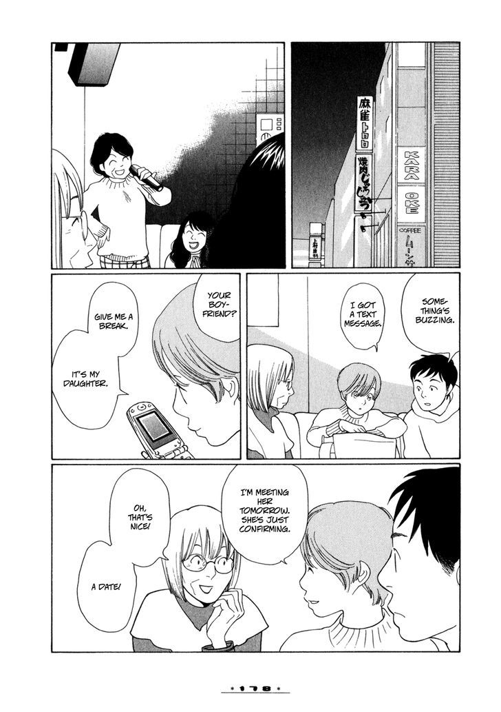 Dounika Naru Hibi Chapter 2.15 page 8 - Vol.2 Chapter 15