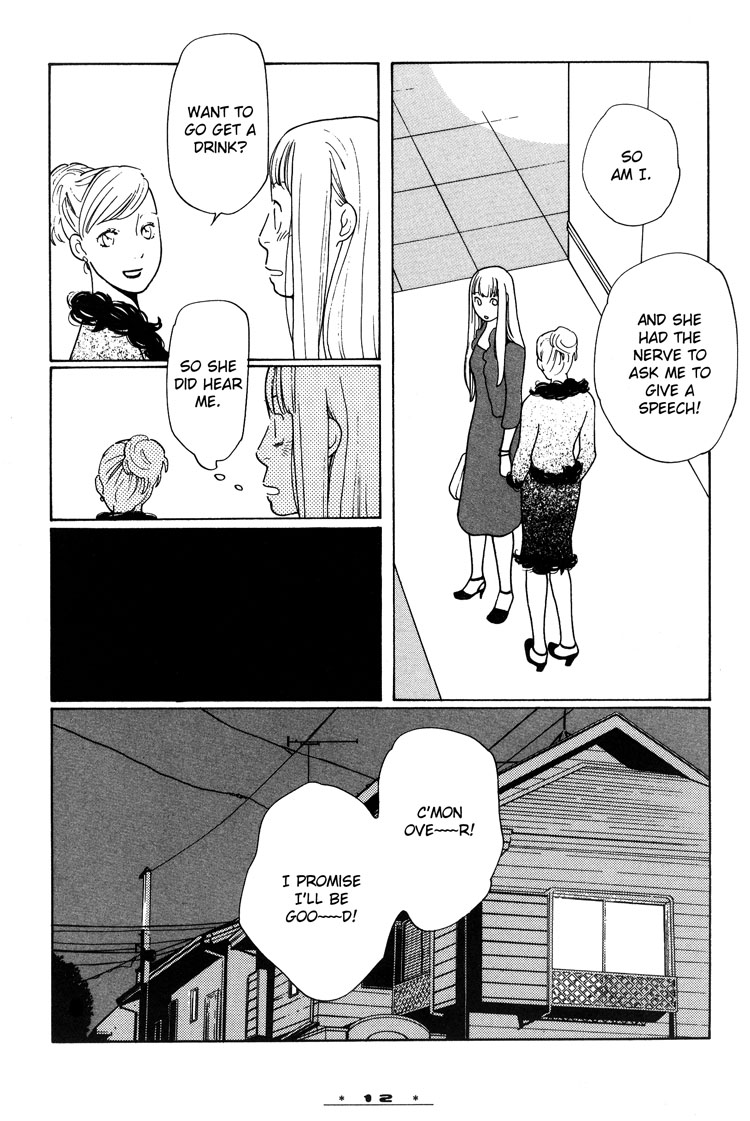 Dounika Naru Hibi Chapter 2.5-2 page 13 - Vol.2 Chapter 5 v2 : Scene 5
