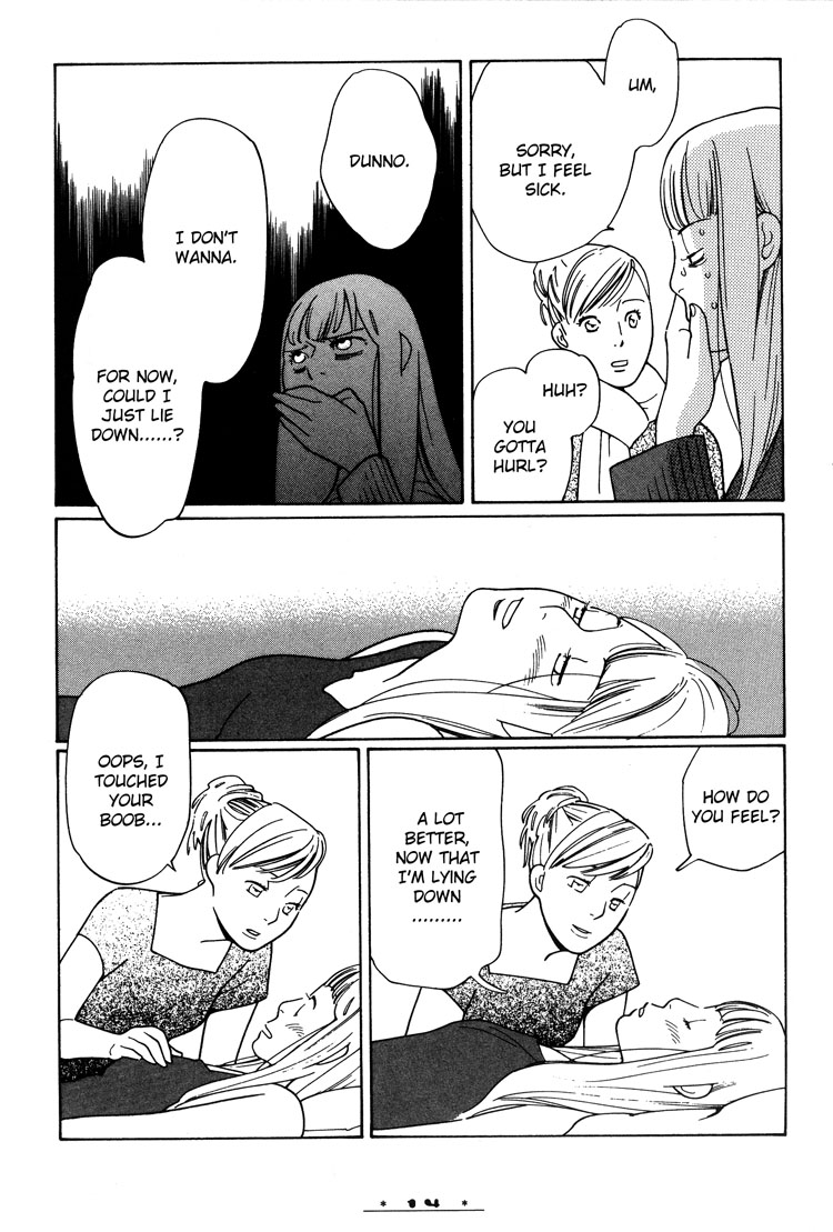 Dounika Naru Hibi Chapter 2.5-2 page 15 - Vol.2 Chapter 5 v2 : Scene 5