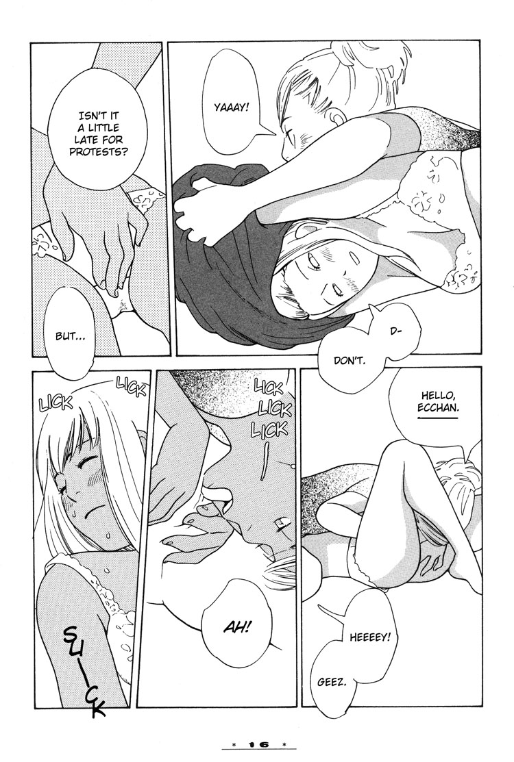 Dounika Naru Hibi Chapter 2.5-2 page 17 - Vol.2 Chapter 5 v2 : Scene 5